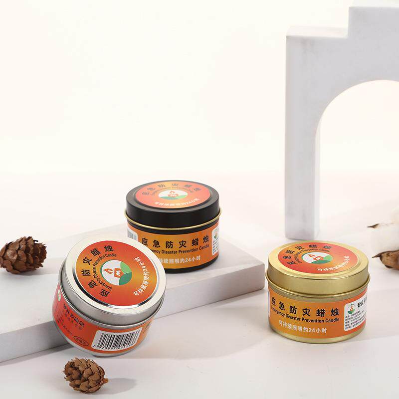 铁罐停电应急防灾蜡烛家用照明户外防风玻璃杯无烟蜡烛定制