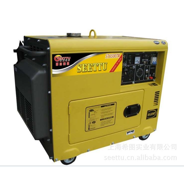 柴油发电焊机一体机 柴油发电电焊机价格 汽油发电电焊机报价