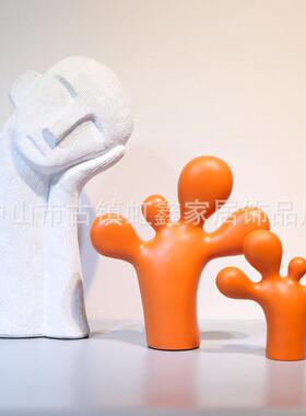 简约北欧沉思托腮男孩脚丫软装样板房间抽象人物抽象雕塑树脂摆件