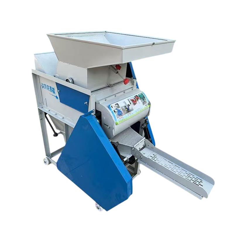双风机花生种子剥壳机不伤红皮不伤胚芽花生种子去皮机花生脱壳机
