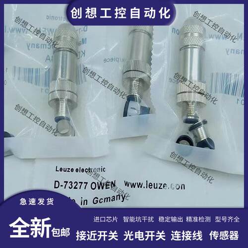 连接器KD 095-5A/4A KS 095-5A S-M12A-ET KD 02-5-BA品质保证