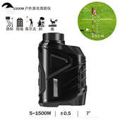 自由虎测距仪DP009手持高精度仪器激光测量仪距离测角高尔夫户外