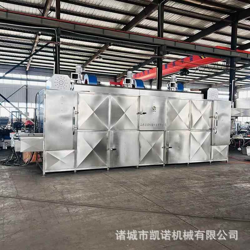 源头厂家蘑菇烘干机野生菌香菇烘干设备中药材饮片网带烘干机