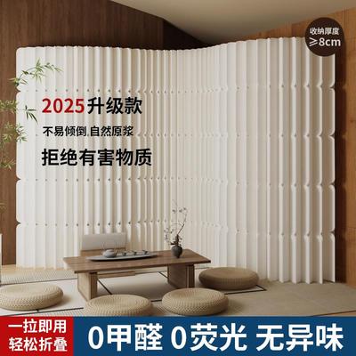 需定制办公室屏风隔断折叠移动客厅玄关挡板隔断假墙纸屏风直播间