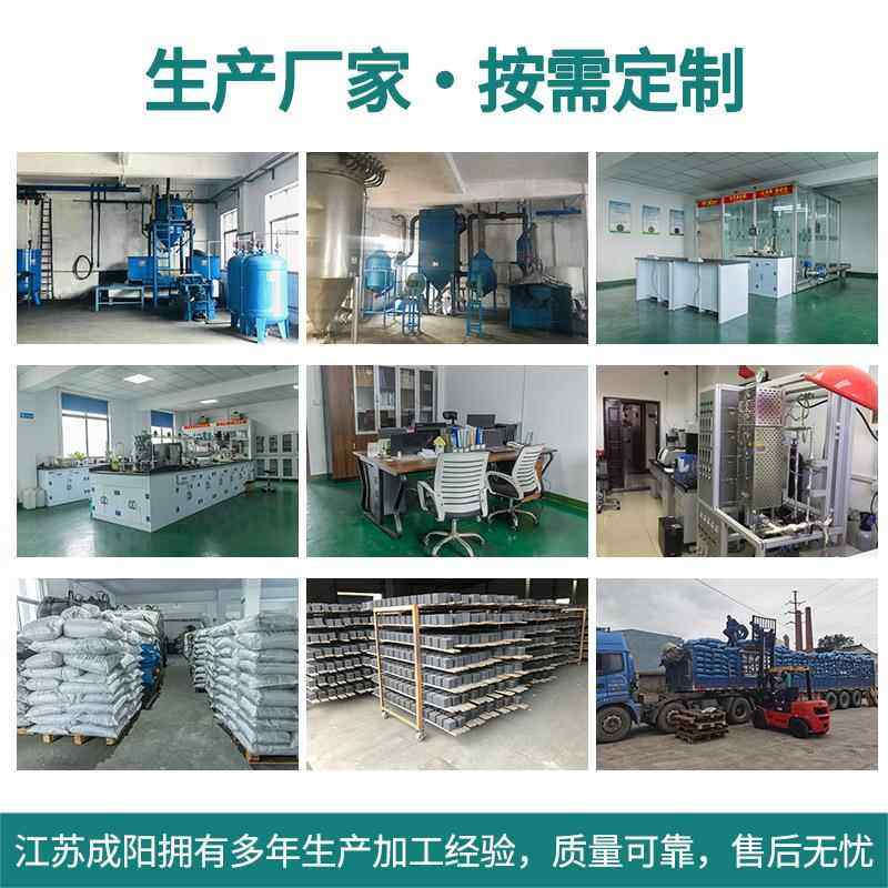 工业窝蜂窝活性CY—G101废炭 气处理方块状碘值80水0防耐水型特种,家装主材,活性炭/竹炭包,淘宝优惠券,粉丝福利购,淘宝优惠卷