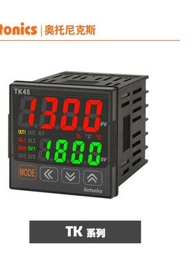 奥托尼克斯AUTONICS温控表TK4M-14RNTK4S-14CN/14RN/14SN