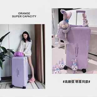 皮登 拉杆旅行箱20寸机箱箱加厚旅行密码 正品 大容量行李女2052新款