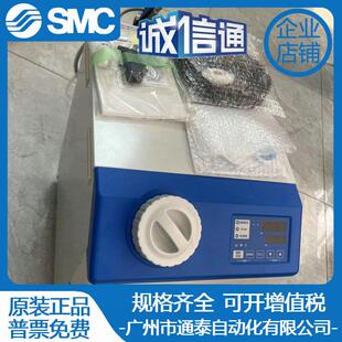 HRS012 HRS01 均可订货 X009 SMC水冷机HRS系列HRS012