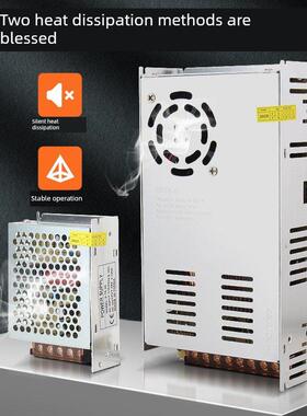 220至5V12V24V开关电源3A20A10A监控伏特1500W2000W安全变压器Led