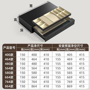 虎牌抽屉式 盗型KTJ衣码 柜嵌入式 密保险箱隐藏保 保险柜家用小防式