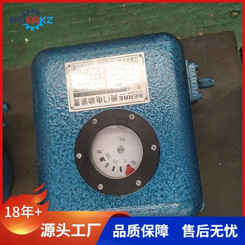 角行程蝶阀电动执行机构LQA20-1