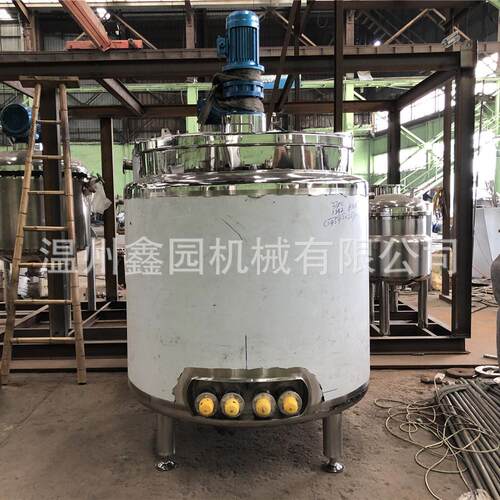 代加工定做搅拌罐 电加热化工液体拌料桶 304不锈钢立式冷热缸
