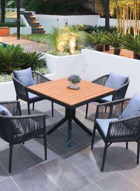 户外桌椅庭院椅HD002花园休编闲藤家具设计师酒店天室外现代露创