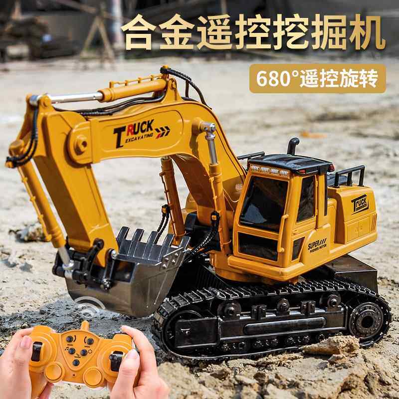 奥海12通道无线遥控合金挖掘机3860遥控旋转挖土机儿童工程玩具车