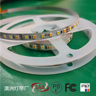 澳洲SAA灯条出口灯带led澳洲led发光产品有认证