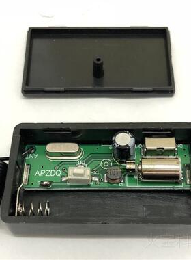 一拖十二分体遥控单震动提醒器远距离12键黑色小体积长按长振动器