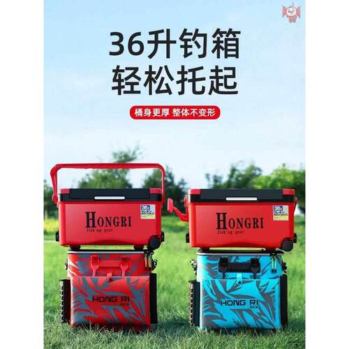 鱼护桶一体成型加厚可折叠装鱼多功能便携双肩背eva钓鱼