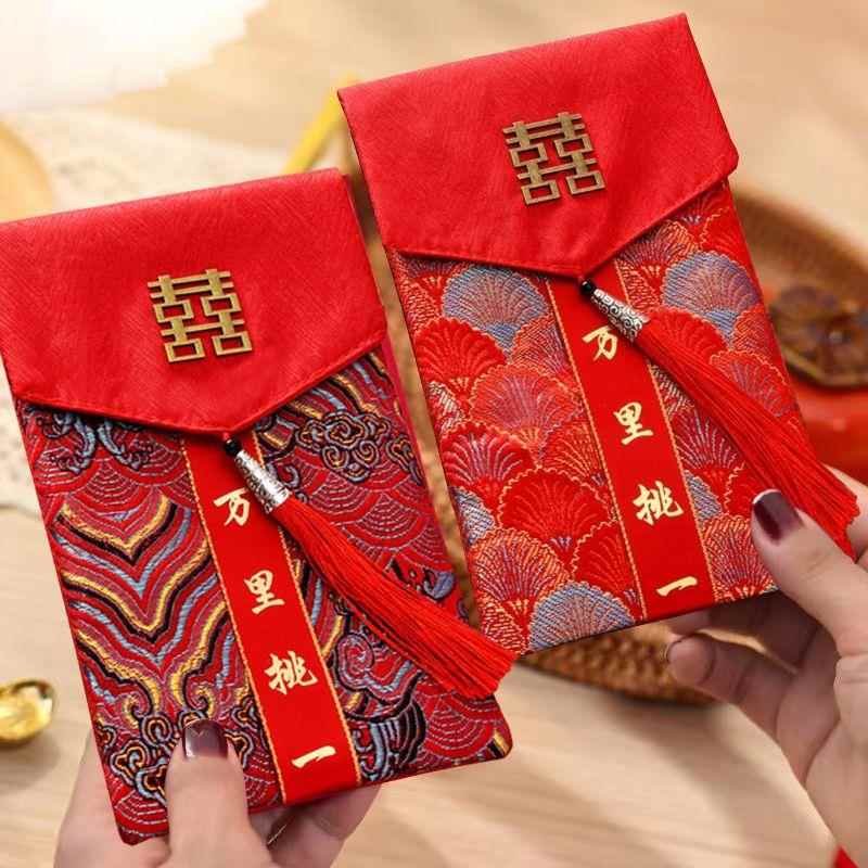 2人01生日祝寿2给老长辈红结婚喜庆随礼金袋利是封万包元布艺大号