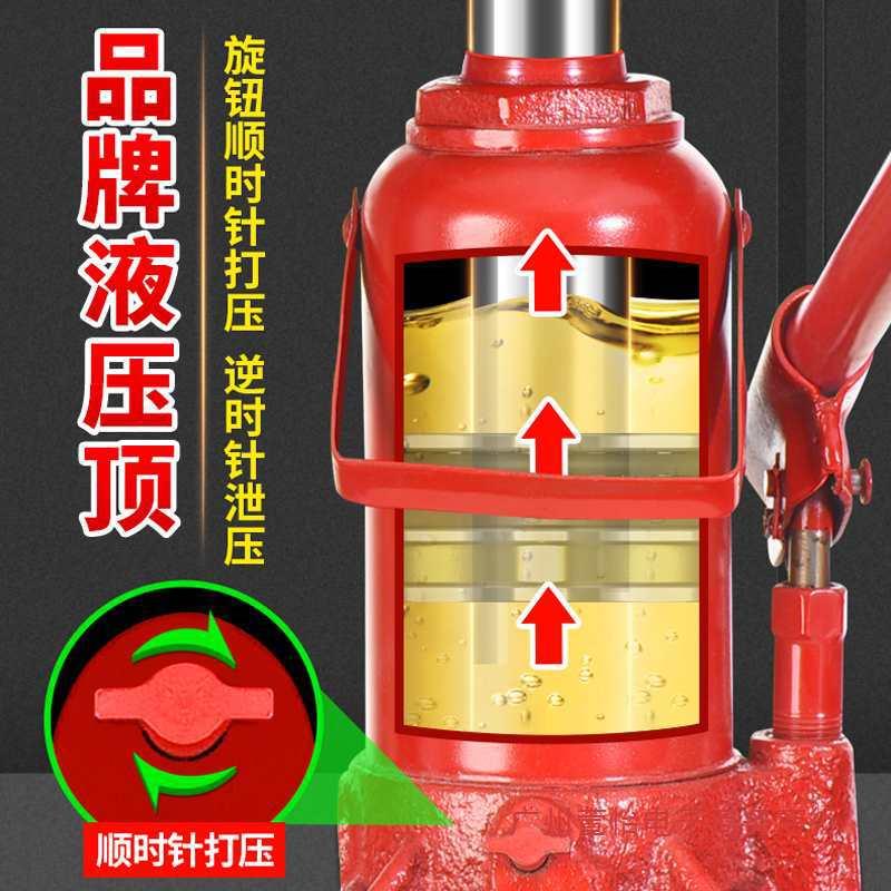 小型压力机汽车轴承手动压床液压机液压32吨压力机20T机汽修