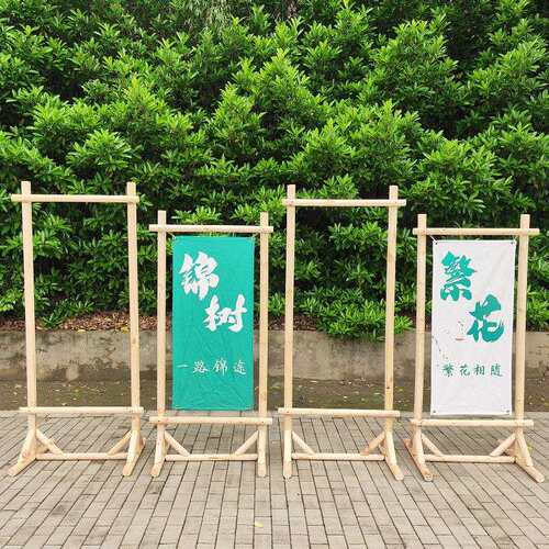 摆摊感装饰氛围挂布夜市网红架子挂布民宿旗帜背景户外氛围架露营