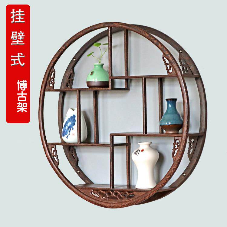 鸡翅实木小博古架现代中式挂壁式挂墙上多宝阁茶壶置物架彷古董架