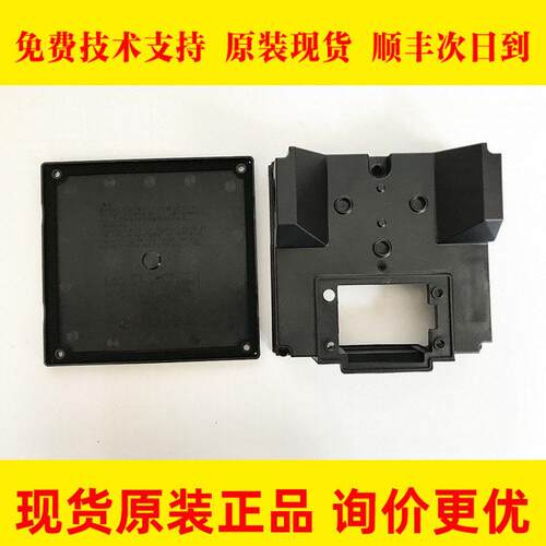 A290-1406-X402 A290-1404-X401发那科原装全新电机接线壳端子盖