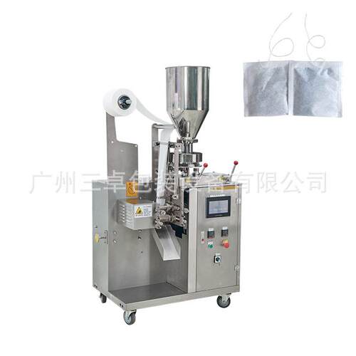 全自动连续式内袋袋泡茶包装机量杯计量茶叶包装机高速茶叶机