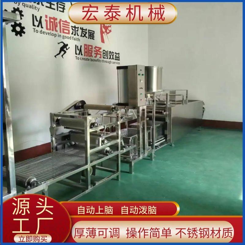 商用千张豆腐皮机 豆制品加工设备 小型气压压制干豆腐设备