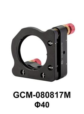 DHC GCM-08081系列薄型带锁紧透镜/反射镜架 大恒光电 GCM-080817