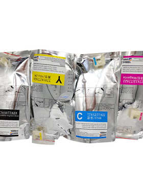 T741X热转印墨水现货F系列数码印花机墨水T742X热转印升华墨水