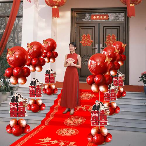 结婚XUU布置新婚房装饰庭男路女方套立装婚礼农村院子门口院引气