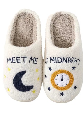 2025新款品质冬季棉拖鞋男女情侣居家月亮时钟保暖室内棉拖鞋