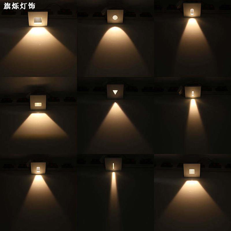 86型嵌入式地脚灯台阶踏步过道墙角踢脚灯起夜智能自动感应楼梯灯