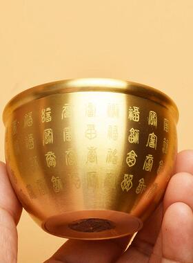 黄铜百福杯工艺品摆件酒杯供水杯家用百福缸米缸节庆礼品