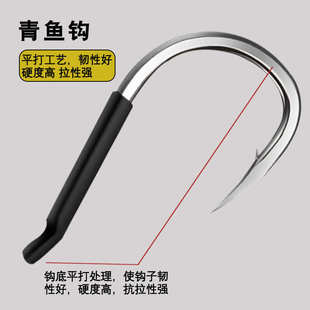 大物子线双钩鱼钩绑好加固加长对钩草鱼鲟青鱼巨物成品手工钓泉滋