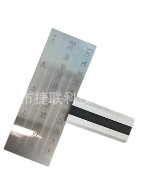 原装普申不锈钢刮板细度计ISO单槽刮板细度计0-25/50/100um