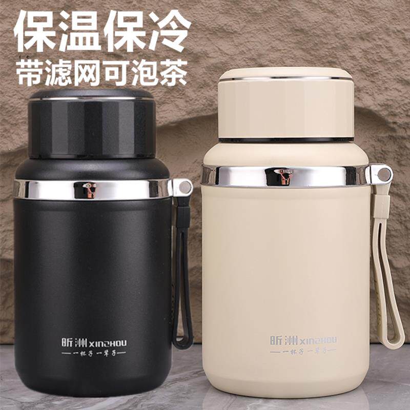 2025新款男士高端保温杯大容量高颜值上学专用泡茶杯1000毫升水杯