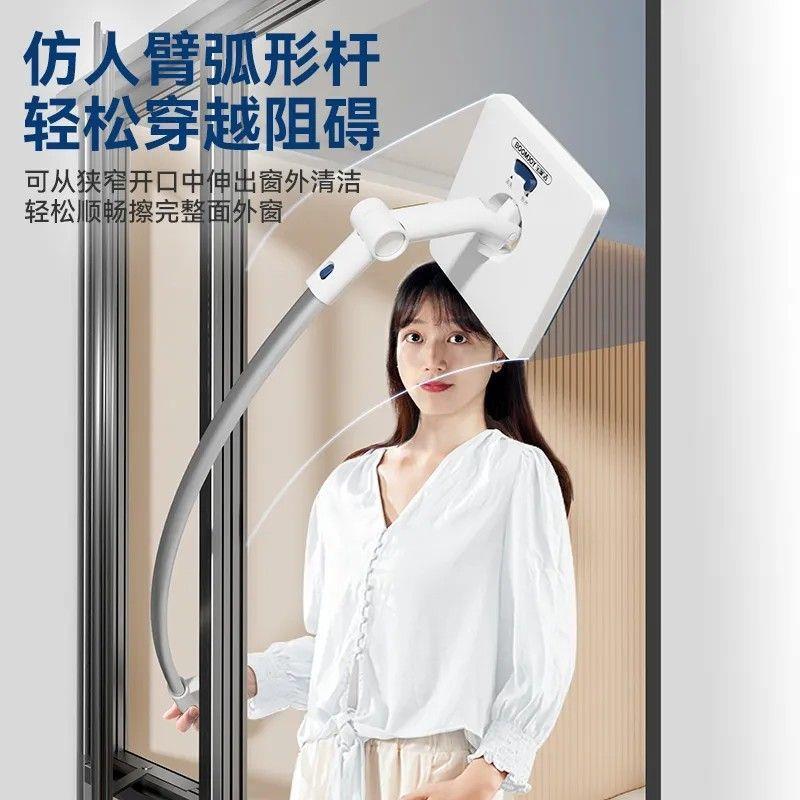 宝家洁擦玻璃神器高层擦窗器家用窗外开荒保洁外窗工具高楼清洁