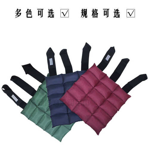 2023厂家直销冰袋护腿冰敷马护腿马腿涨筋冰袋降温冰脚包