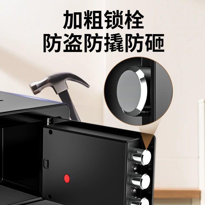 家用加厚电子密码防盗保险柜保网存险箱人迷JVW你儿童成2025红钱