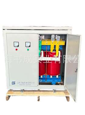 700kva800k三相干式变压器380v变220v208v200v60HZ高精度机床配套