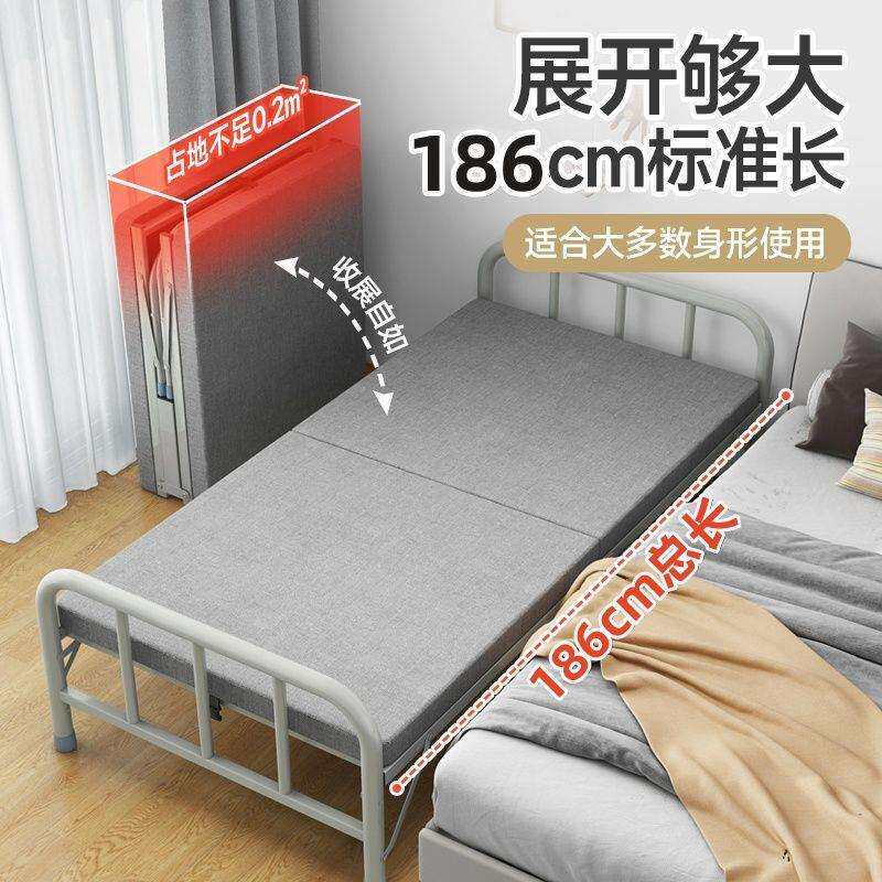 静音折叠床单人床简易办公室午睡家用成人宿舍小床出租屋铁床