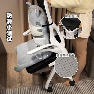 加厚办公室久坐加热坐垫椅子靠垫靠背垫一体屁垫屁股座椅椅垫 冬季