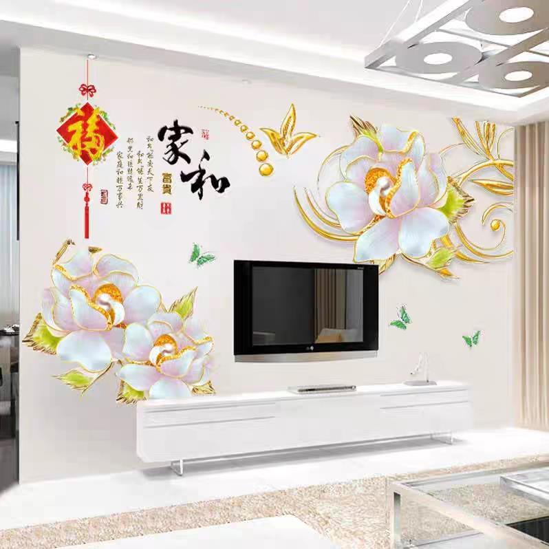 电视背景墙壁纸客厅影视墙布装饰壁画3D立体现代简约墙纸家和大气
