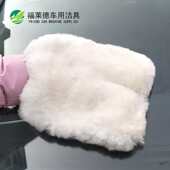 双面多功能擦车手套 批发 丰盛绒加厚吸水高密度羊毛洗车清洁手套