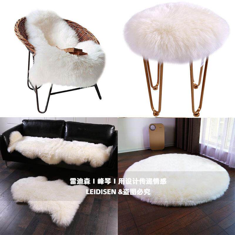 样板房轻奢澳洲仿羊毛整张沙发垫飘窗垫羊软装设计饰品道具可