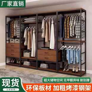 屉 店展示架层双服开放式 步入式 衣帽架家用卧室带抽落LBE地衣架装