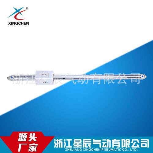 星辰气动无杆气缸CY1B 10H 机械式小型气缸普通气缸