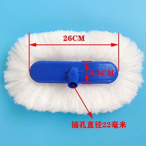 【官方正品】加长不锈钢伸缩杆洗车刷软毛牛奶丝洗车拖把刷车刷子