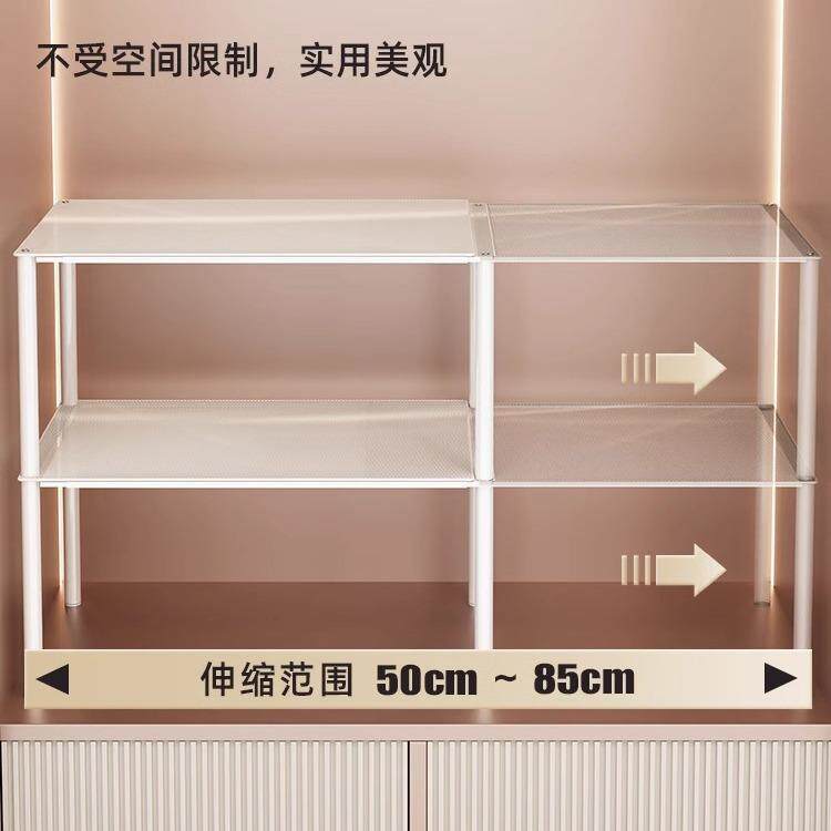可伸缩衣柜分层隔板衣橱抽拉收纳置物架隔断分割格挡层板衣服改造